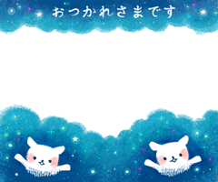 人気キーワードページ