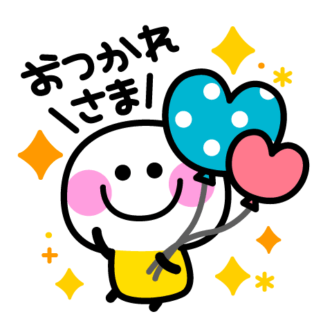 スタンプデコ