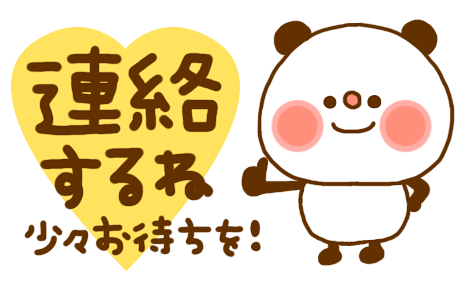 赤っぱなーずえもじ