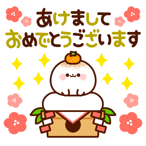 プレミアム素材一覧ページ