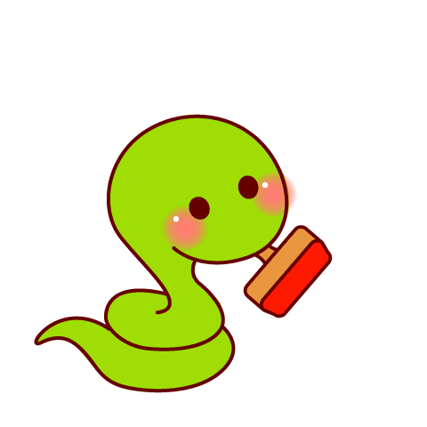 プレミアム素材一覧ページ