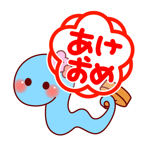 ★☆★☆ くう様 確認画面 ★☆★☆ プレミアム素材一覧ページ